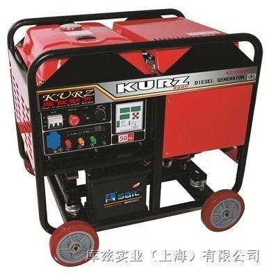 蘭州3KW柴油發(fā)電機手啟動