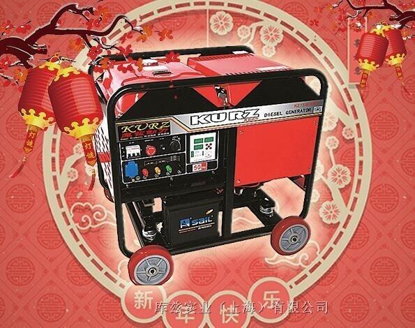 靜音6KW電啟動柴油發(fā)電機的型號?