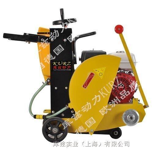 庫茲便捷式汽油馬路切割機?參數